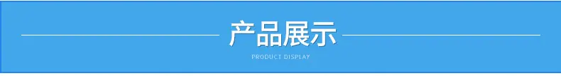 内页_14