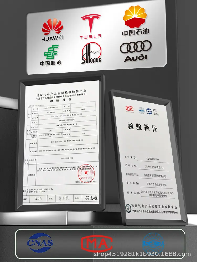 详情图7.jpg