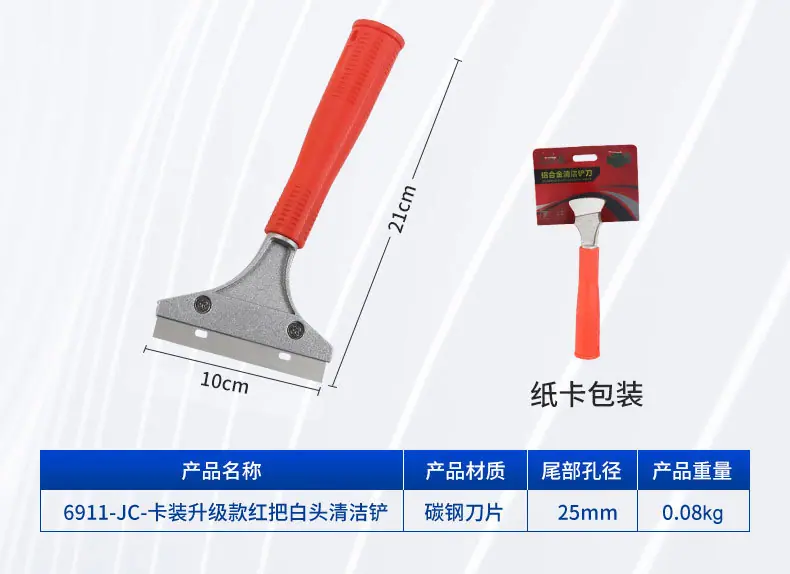 详情页_06.jpg