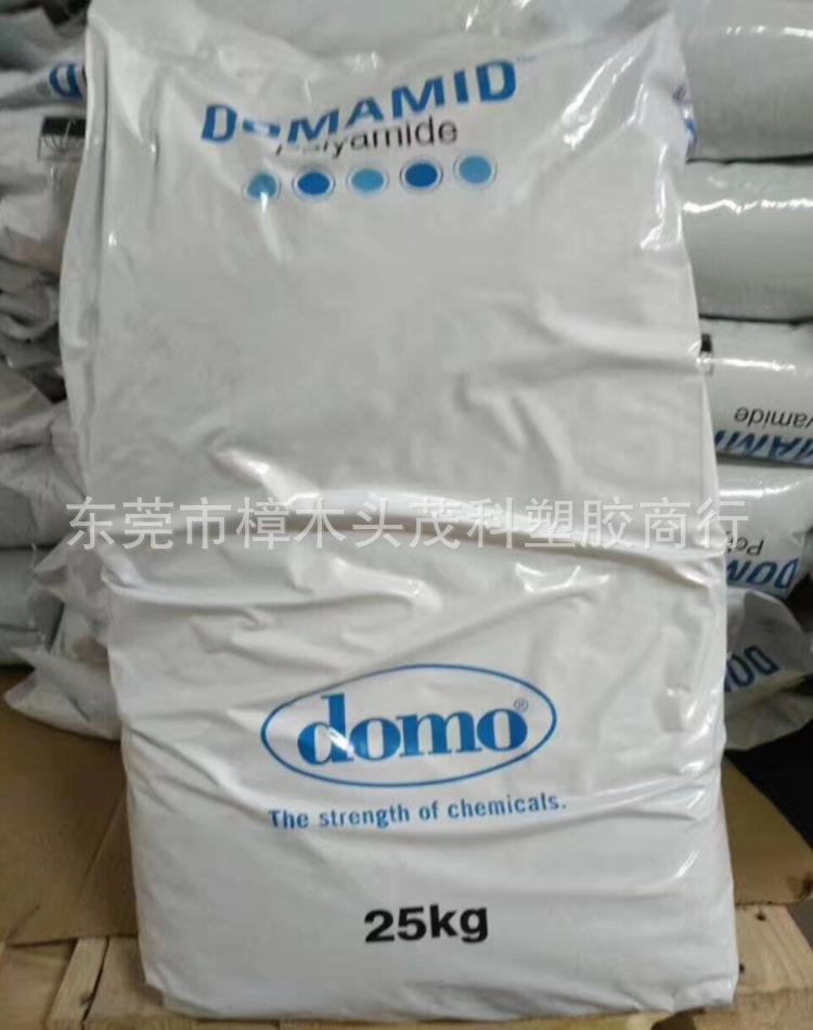 QQ图片20190603090729_副本