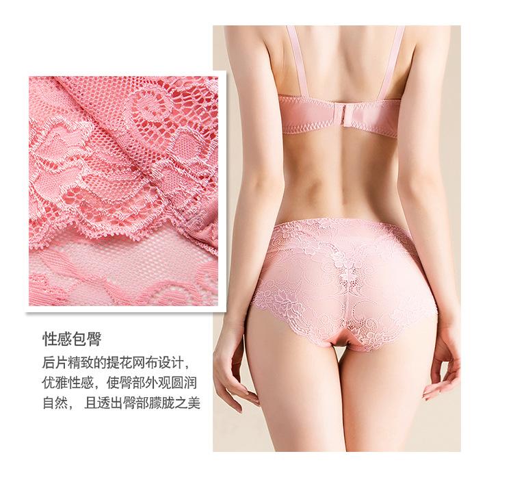 BSY2306蕾丝平角内裤_06.jpg