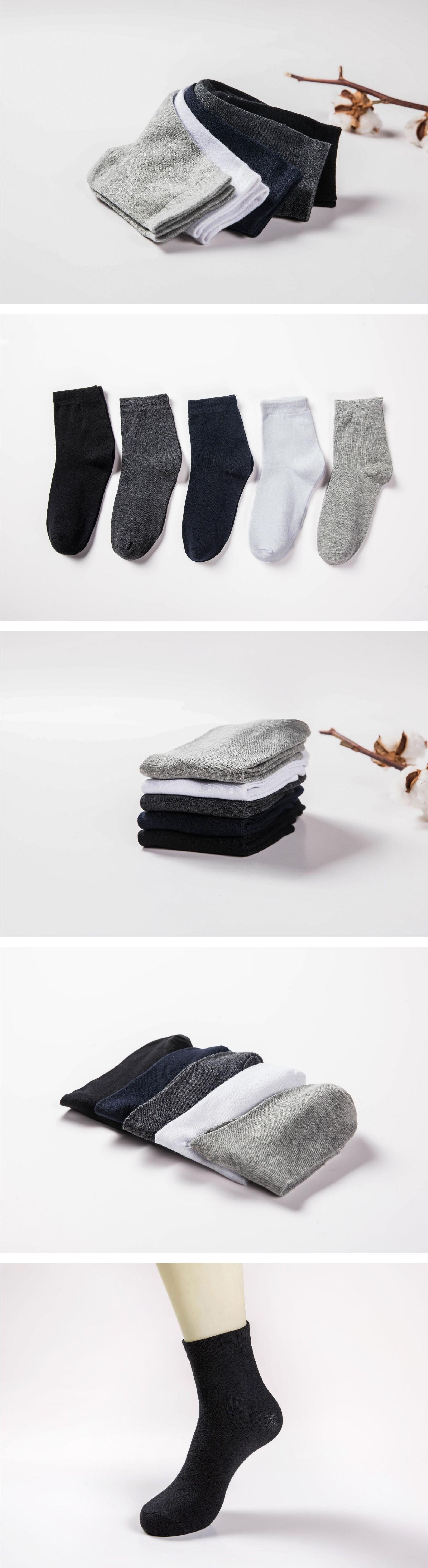 屏幕截图 2020-12-01 202630