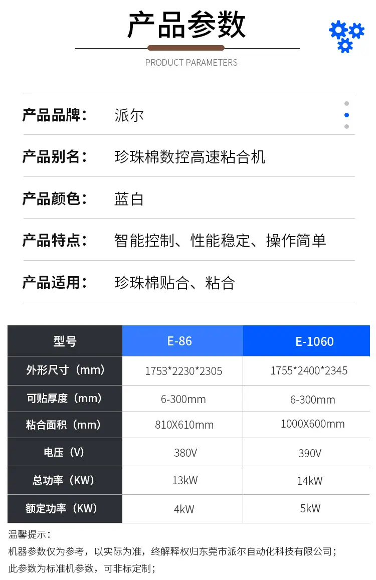 详情_04.jpg