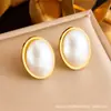 Pendientes Europeos y Americanos de Acero Inoxidable con Perlas Nuevas Transfronterizos Moda Pendientes de Moda Versátiles Pendientes para Mujer Joyería Personalizada de Lujo Ligero Accesorios