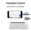 Adaptador OTG 2 en 1 para Android tipo C.