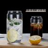 Taza de Cerveza Transparente de Vidrio de Borosilicato Alto con Forma de Lata para Uso en Casa, Adecuada para Jugos, Bebidas, Leche, Té Cold Brew, con Tapa