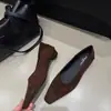 Zapatos planos de tacón grueso con punta cuadrada estilo francés poco profundos 2026 para mujer, zapatos de noche retro versátiles de tacón bajo, zapatos de abuela