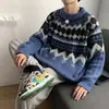 Suéter estilo Hong Kong para hombre holgado ins guapo tejido de punto jersey otoño invierno ropa de moda estilo neutro retro versátil lana