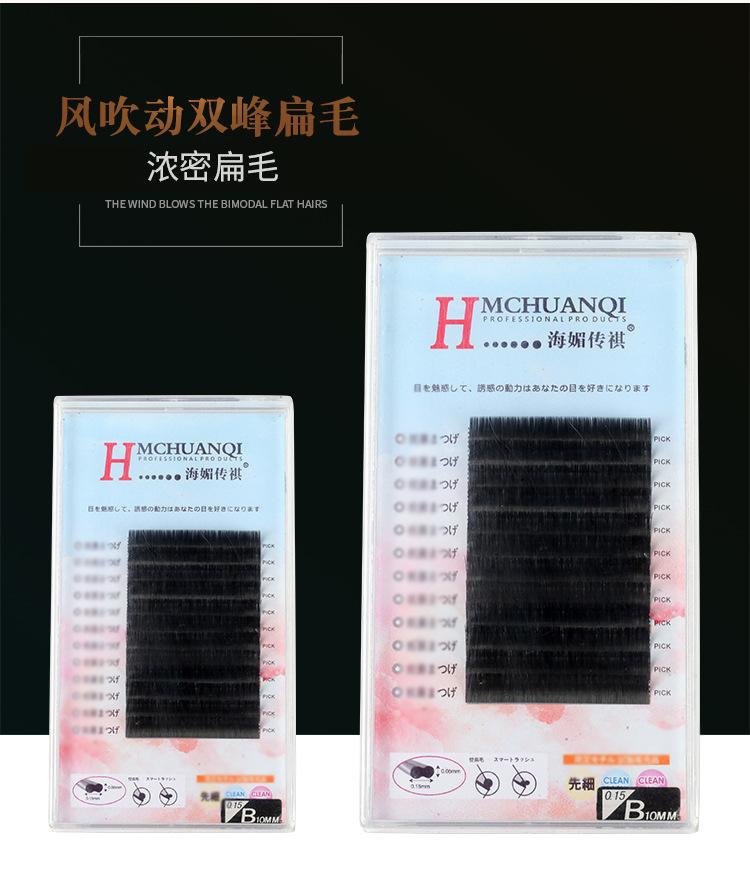 f0c3d4582fb0d2f50e11fda127102c