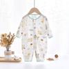 Ropa de Aire Acondicionado para Bebé Recién Nacido Mameluco Ropa de Algodón Puro para Bebé Ropa sin Costuras Ropa para Gatear Súper Linda Pijama