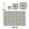 Azulejos de pared retro con patrón étnico de diamantes, impermeables y adecuados para la renovación del baño, azulejos de PVC autoadhesivos para uso en la cocina, pegatinas decorativas resistentes al aceite