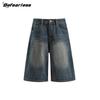 Befearless Vintage Americano 14.2 oz Pantalones Cortos Lavados de Bambú Unisex Verano Sueltos Shorts de Mezclilla