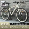 Bicicleta de montanha, adulto/feminina, com marchas, jovem/estrada/escola/suspensão, 24 polegadas, masculino/aluno do ensino fundamental II.