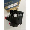 Motor Servo Mitsubishi Hc-Kfs43G1 Hc-Kfs43Bg1 Hc-Sfs301B Preço Desconto Negociável