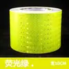 Cinta de advertencia nocturna de 5-10-15 cm de ancho con pegatinas reflectantes fluorescentes, señales de advertencia anticolisión para seguridad vial.
