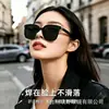 Gafas de Sol de Moda de Gama Alta para Hombre con Montura Grande GM Cuadradas para Rostro Despejado Gafas de Sol con Protección Solar para Mujer Estilo Celebridad de Internet ins Sensación de Gama Alta