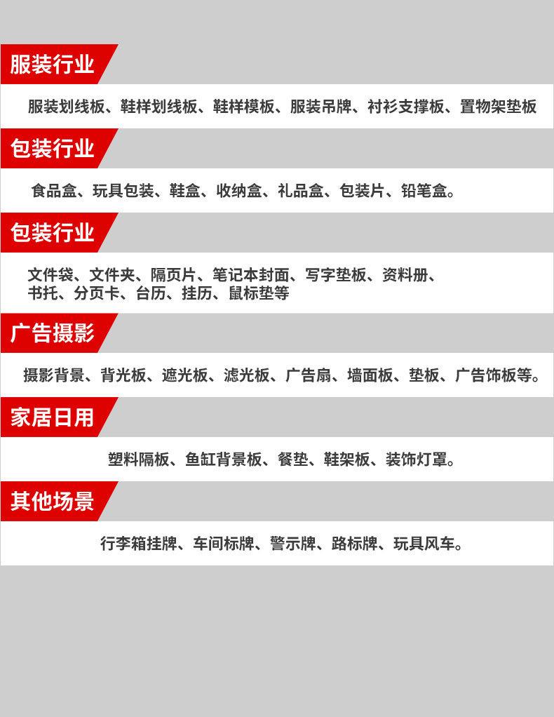 O1CN01Syr9wM1RCOb0MRuuj_!!2201