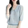 Top de punto elegante estilo Chanel con cuello de muñeca de jacquard con cuentas, manga corta, para mujer, camiseta fina rosa de manga corta