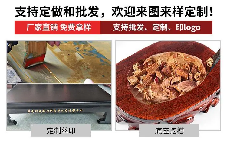 阿里巴巴下半部分通用栏_00.jpg