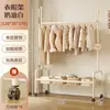 Perchero de pie para dormitorio, móvil, diseño simple de cactus, tendedero para balcón de apartamento de alquiler, soporte para barra de secado de ropa