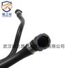 Aplicable a BMW Serie 7 E65 tubo de reflujo E66 conexión de hervidor auxiliar tubería de agua 17127508015 venta directa de fábrica