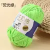 Venta al por mayor del fabricante hilo de algodón de leche de 5 cabos apto para la piel para muñecas hechas a mano de bricolaje, ramos, gorros de punto de colores y bufandas