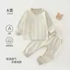 Ropa para Recién Nacidos Sin Hueso Set de Botones de Presión Asimétricos Pantalones de Cintura Alta para Bebé Protección de Vientre Top de Otoño Pantalones de Otoño Pijama Separado para Bebé