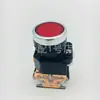 Acessórios para máquina de tricô, incluindo guia de fio, batente de fio, tubo de fio, tensor, interruptor, luz indicadora e gancho de fio