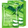Han Meiji Bingju Ocho Vasos de Agua Mascarilla Hidratante Mascarilla Hidratante de Ácido Hialurónico Hidratante Productos para el Cuidado de la Piel al por Mayor