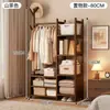 Perchero de Pie, Perchero Sencillo para Dormitorio de Residencia Estudiantil, Estante de Almacenamiento Doméstico Multifuncional, Perchero Vertical