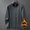 Sudadera de Alta Gama para Hombre para Otoño, Cuello Redondo, Ropa Deportiva para Hombre, Chaqueta Elástica Holgada, Prenda Superior de Forro Polar Ultracómoda para Hombre 80