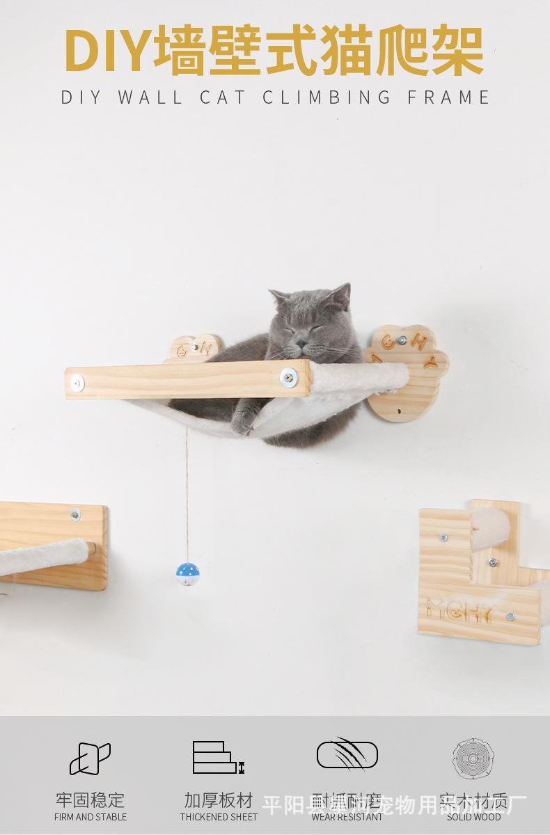 猫爬架1.jpg