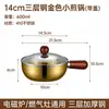 304 Tazón para Fideos Instantáneos Acero Inoxidable Tazón para Snacks con Asa Tazón para Huevos Hogar Individual Ensalada Cocina Postre Tazón con Asa