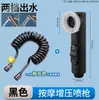 Jingchi Cabezal de Ducha para Baño de Mascotas Silicona Masaje Parada de Agua con un Solo Toque Salida de Agua Suave Cabezal de Ducha de Mano