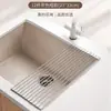 Estante escurridor para fregadero de cocina, estante de almacenamiento de acero inoxidable, escurreplatos, cesta de drenaje, tipo enrollable plegable para uso doméstico