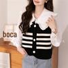 2023 primavera e outono estilo coreano fresco estilo preppy doce malha cardigan top coat suéter colete para mulheres
