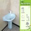 Coluna de Lavatório para Banheiro de Jardim de Infância Lavatório Infantil de Jardim de Infância Desenho Animado Lavatório de Chão Adulto
