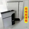 Caja de Opiniones Transparente Frosted de Acrílico con Cerradura Ultradelgada Montada en Pared Caja para Billetes Pequeña Caja para Billetes de Desecho Caja para Documentos de Reciclaje