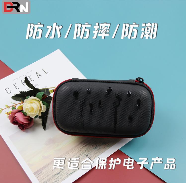 S58数码收纳盒_04.jpg
