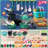Juguetes de Cocina para Niños Casa de Juegos Simulación de Frutas y Verduras Cocina de Inducción para Bebés Niños Niñas