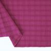 [Precio real de báscula de pie] Tela jacquard elástica de cuatro lados de doble cara con tira cuadrada de 250 g, tela transpirable para ropa deportiva