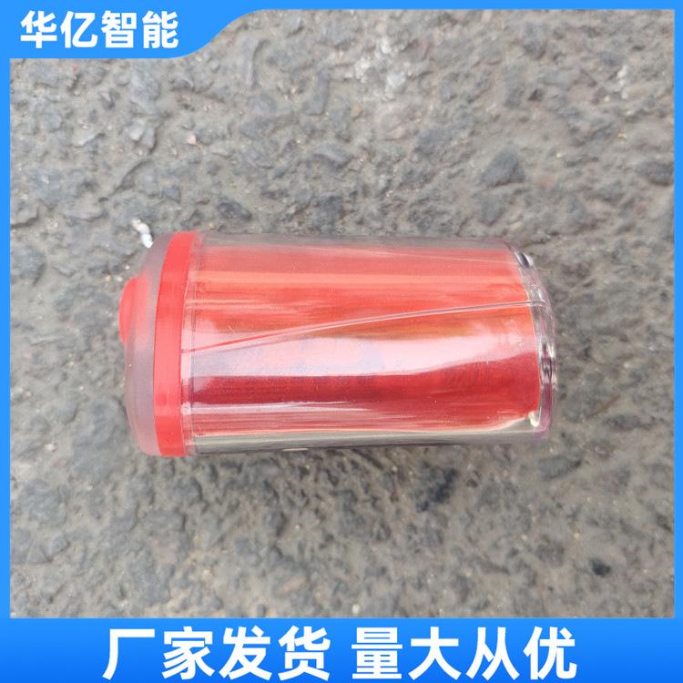 强光防爆方位灯 华亿03