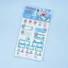 Joytop Doraemon - Juego de Pegatinas con Nombre Esencial para Estudiantes de Primaria Pegatinas con Nombre Disponibles