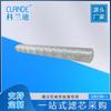 Elemento Filtrante Bobinado de Fibra de Vidrio de 10 Pulgadas, Filtración Profunda, Alta Capacidad de Suciedad, Elemento Filtrante con Esqueleto de Acero Inoxidable Resistente a Altas Temperaturas