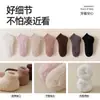 [Dropshipping] Calcetines antideslizantes para el suelo, engrosados con lana de cordero, calcetines con forro polar para mujer, tela nueva, stock de fábrica