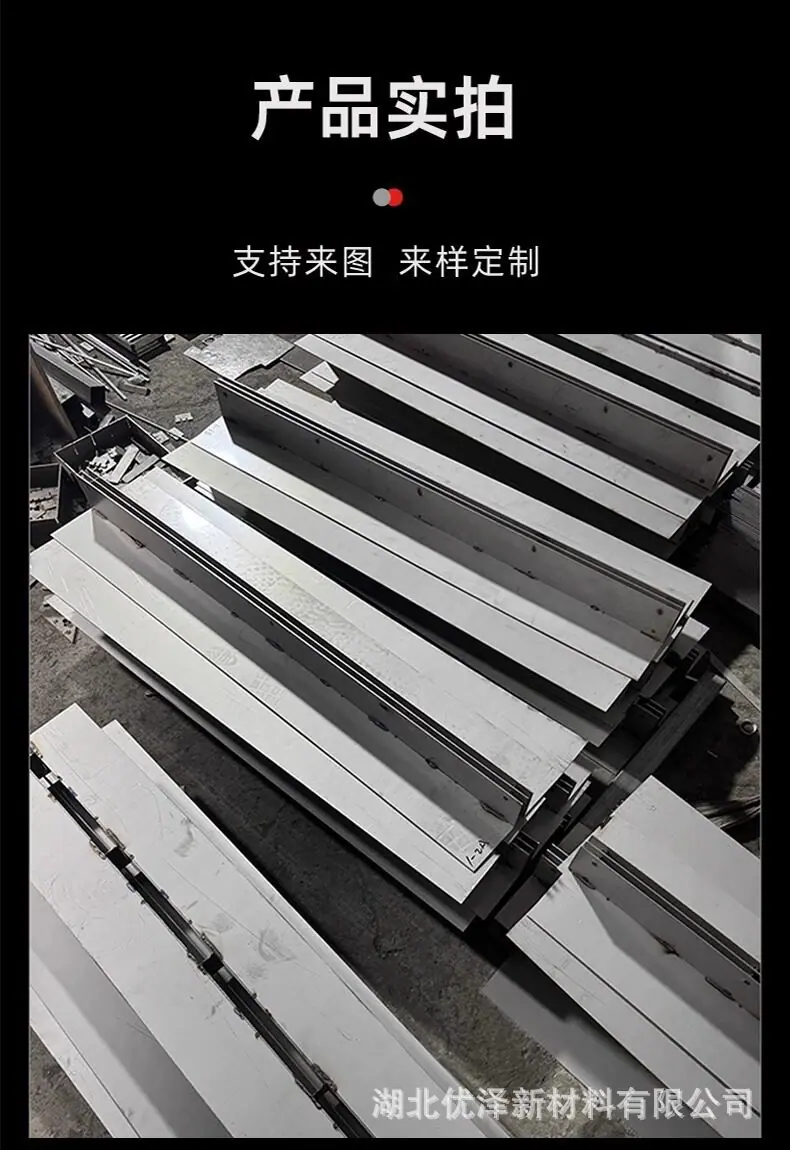 详情图片_12.jpg