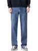 Ropa de Hombre Fengshe / Otoño 2026 Jeans Juveniles para Hombre Casual Versátil Holgados de Pierna Recta Jeans que Realzan la Altura para Hombre