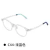 Gafas Danyang Kidsren Ultra-Claras para Miopía Moda Marco Zyc8183 Marco de Gafas Ópticas Gafas Físicas en Stock