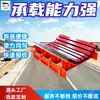 Cama amortecedora de impacto para mineração, cama com amortecimento tipo mola instalada sob a correia transportadora, cama amortecedora de impacto B1400