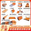 Equipamento de Treinamento Parkour para Academia Fitness Parede de Escalada Poste Ajustável Cais de Tanque Conjunto de Nove Peças Antiderrapante